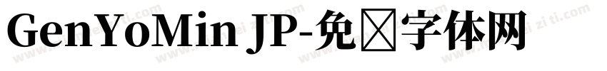 GenYoMin JP字体转换